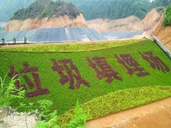 土工膜让垃圾填埋场变身公园